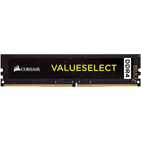 Corsair CMV8GX4M1A2400C16