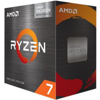 Foto AMD Ryzen 7 5700G Box